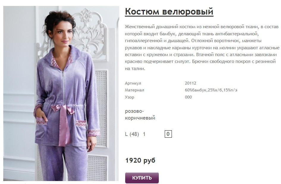 Новый рисунок (21).jpg