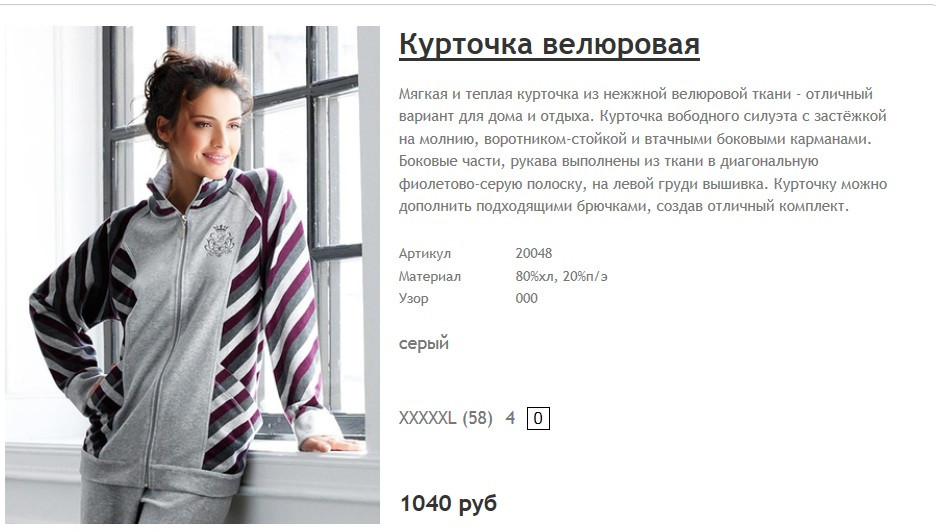 Новый рисунок (9).jpg