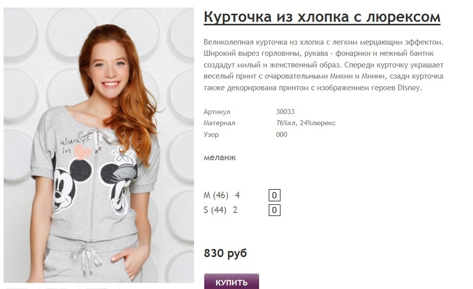 Новый рисунок (10).jpg