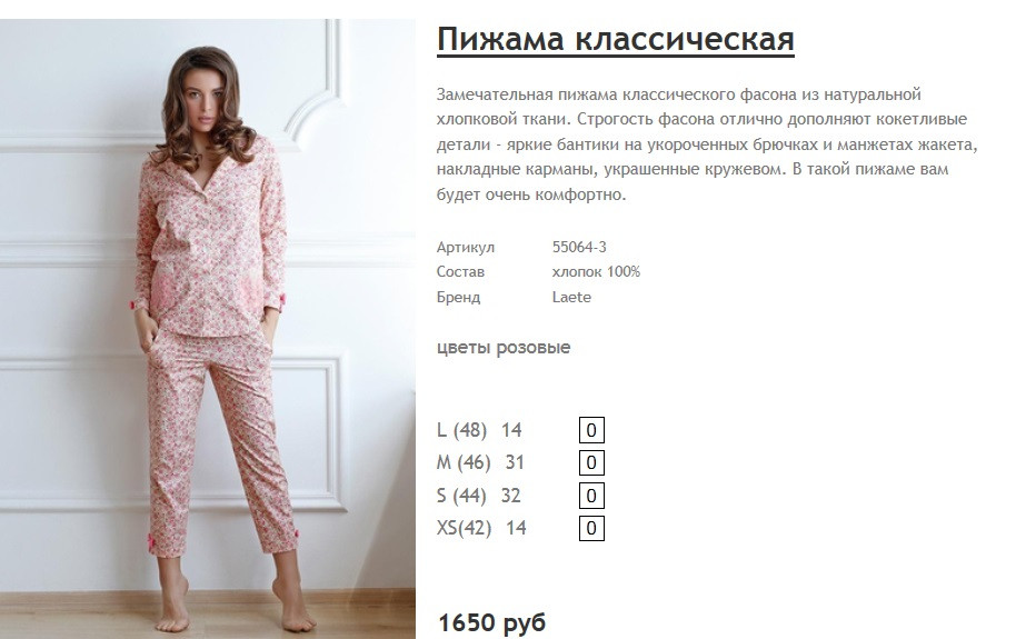 Новый рисунок (1).jpg