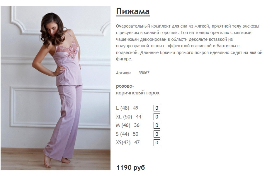 Новый рисунок (7).jpg