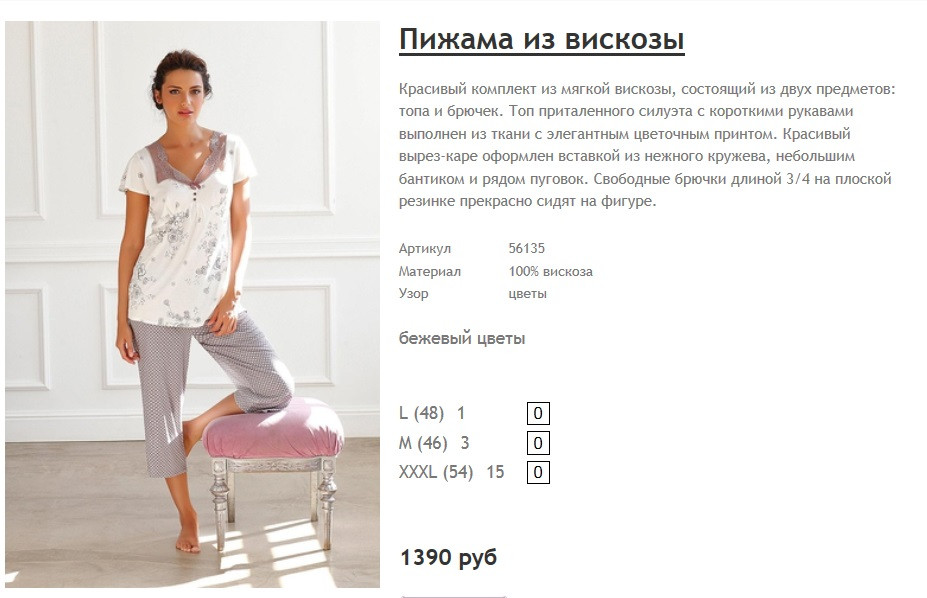 Новый рисунок (10).jpg