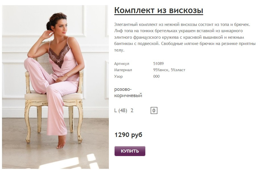 Новый рисунок (11).jpg
