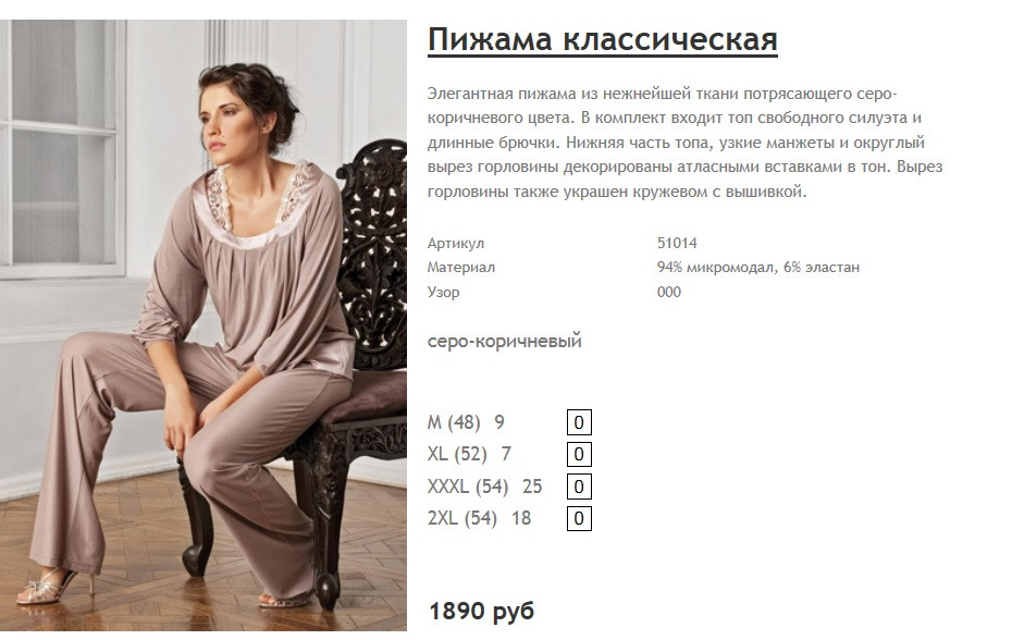 Новый рисунок (16).jpg