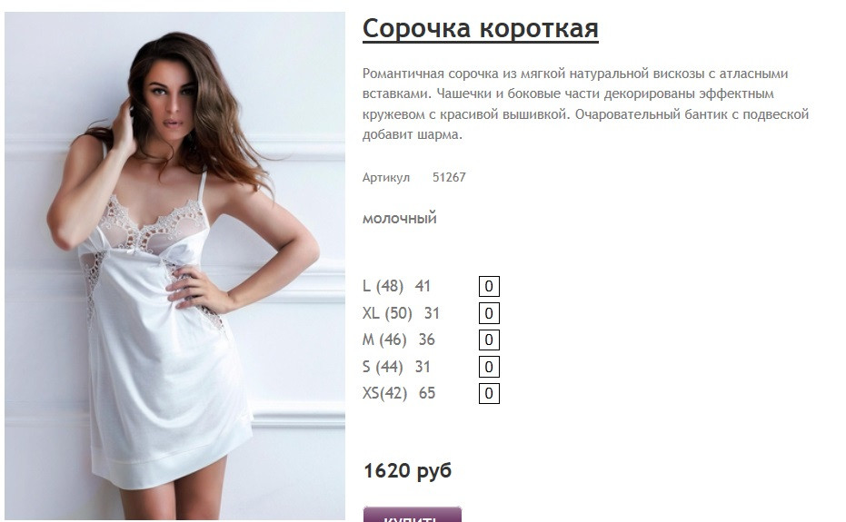 Новый рисунок (1).jpg