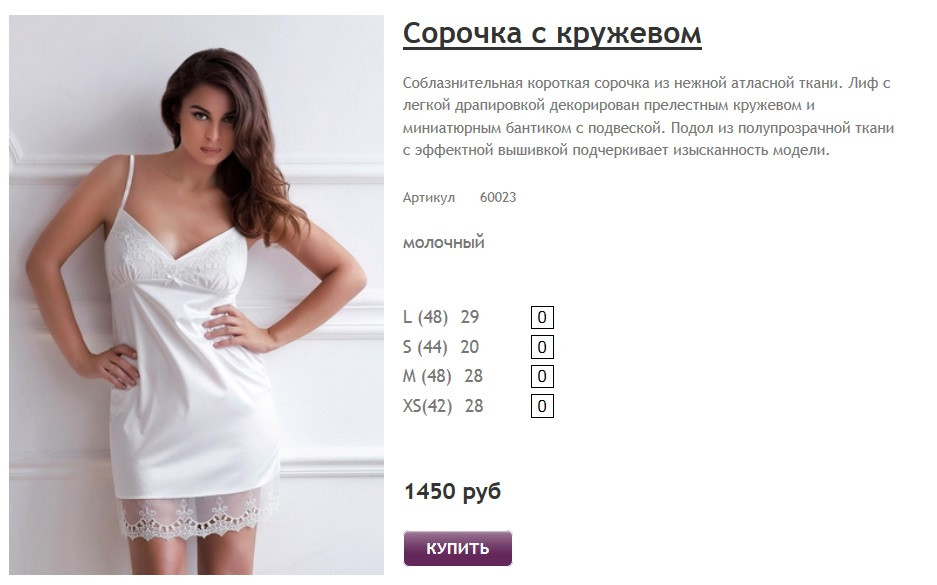 Новый рисунок (2).jpg