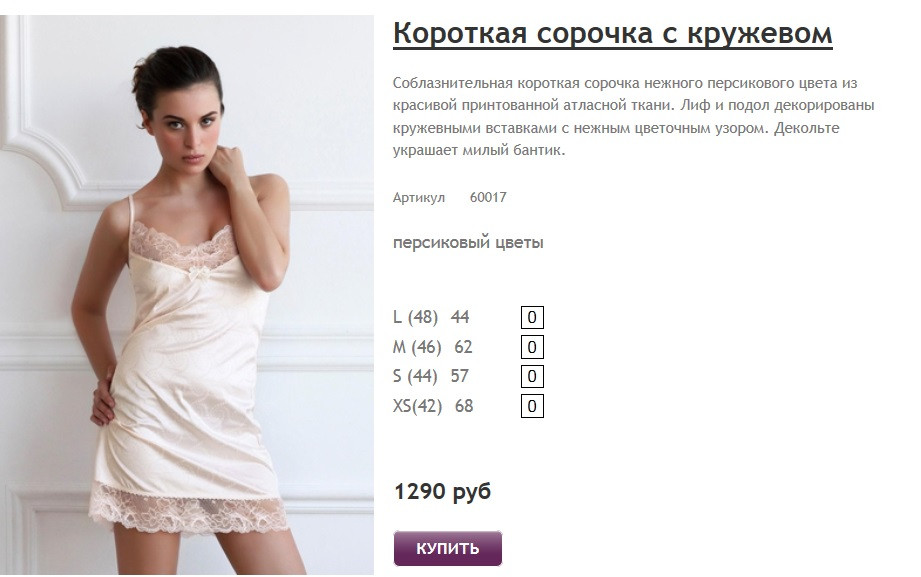 Новый рисунок (5).jpg