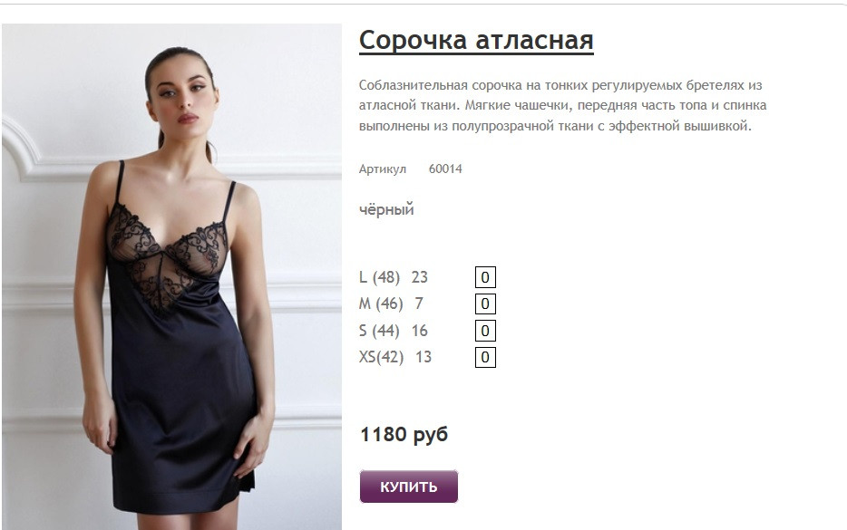 Новый рисунок (8).jpg