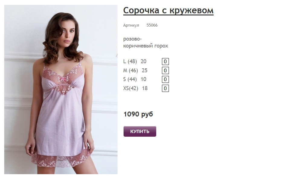 Новый рисунок (10).jpg