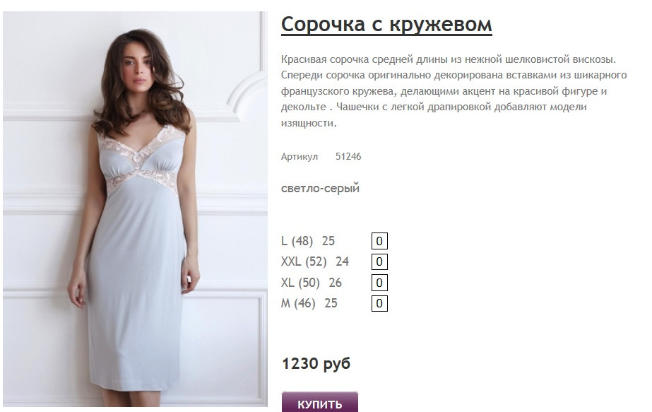 Новый рисунок (13).jpg