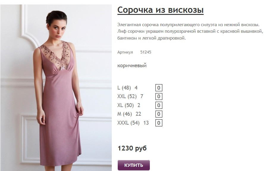 Новый рисунок (14).jpg