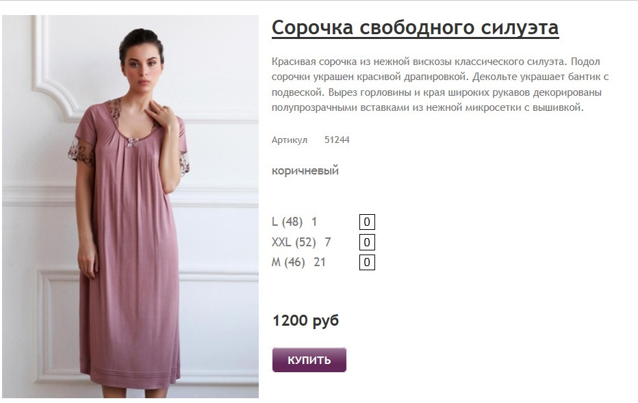 Новый рисунок (15).jpg