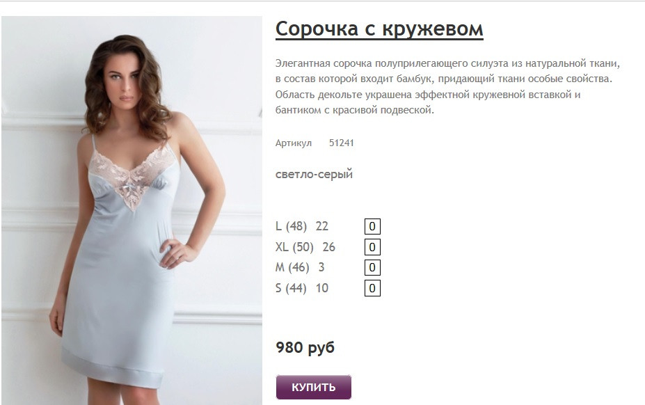 Новый рисунок (16).jpg