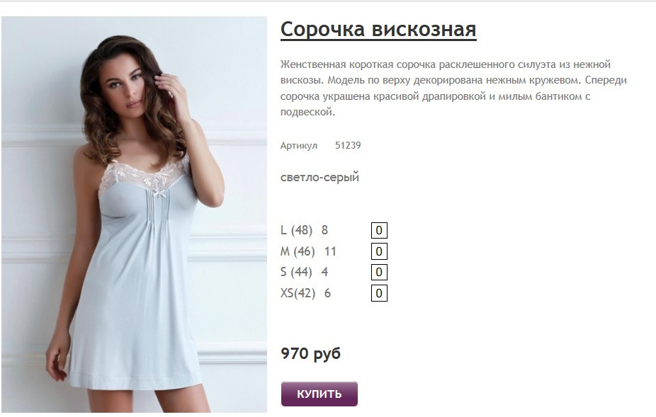 Новый рисунок (17).jpg