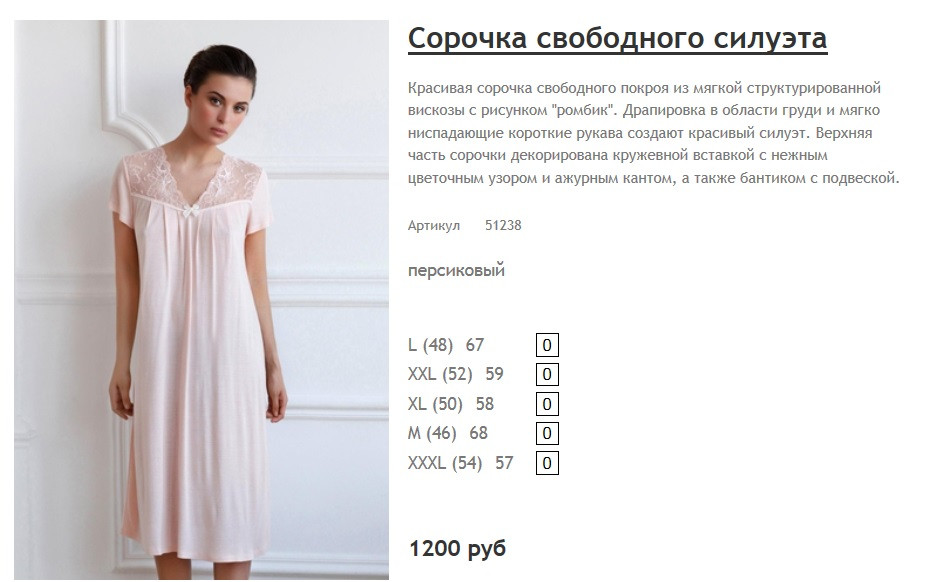 Новый рисунок (18).jpg