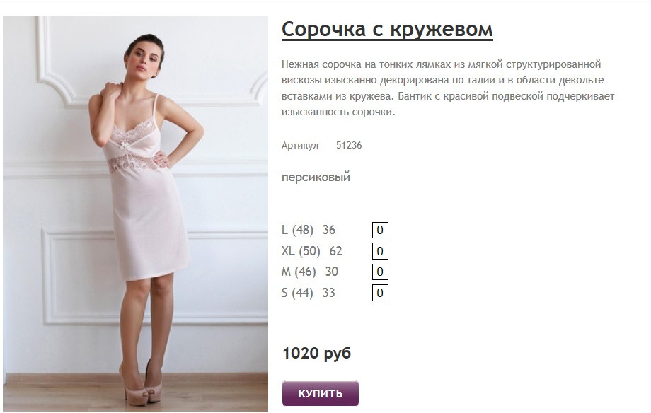 Новый рисунок (20).jpg