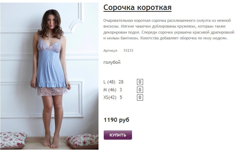Новый рисунок (21).jpg