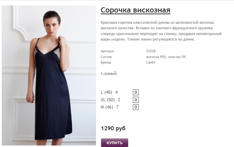 Новый рисунок (22).jpg