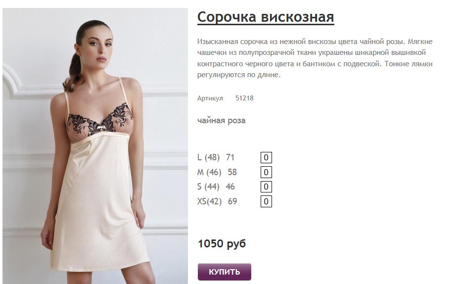 Новый рисунок (24).jpg