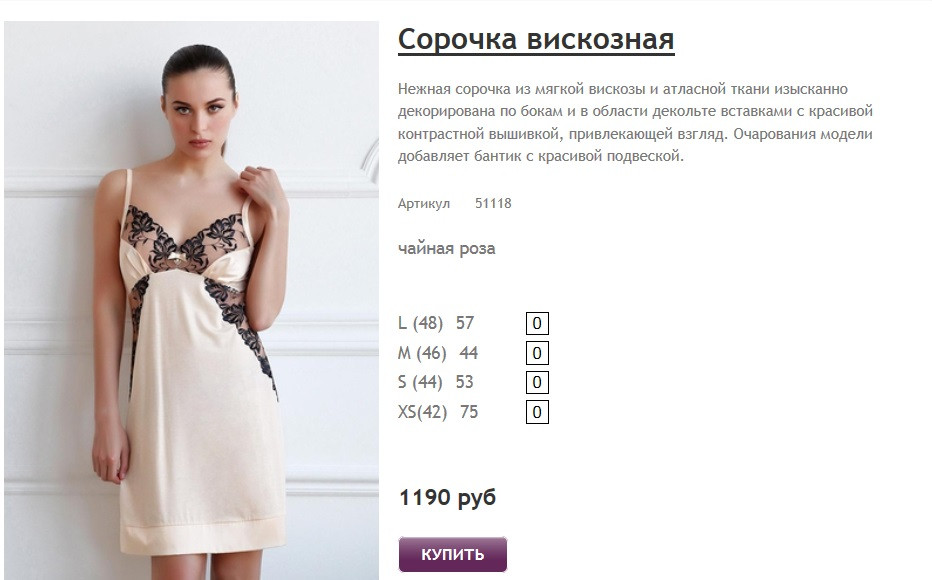 Новый рисунок (25).jpg
