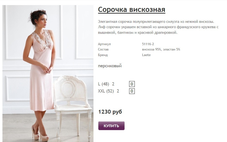 Новый рисунок (30).jpg