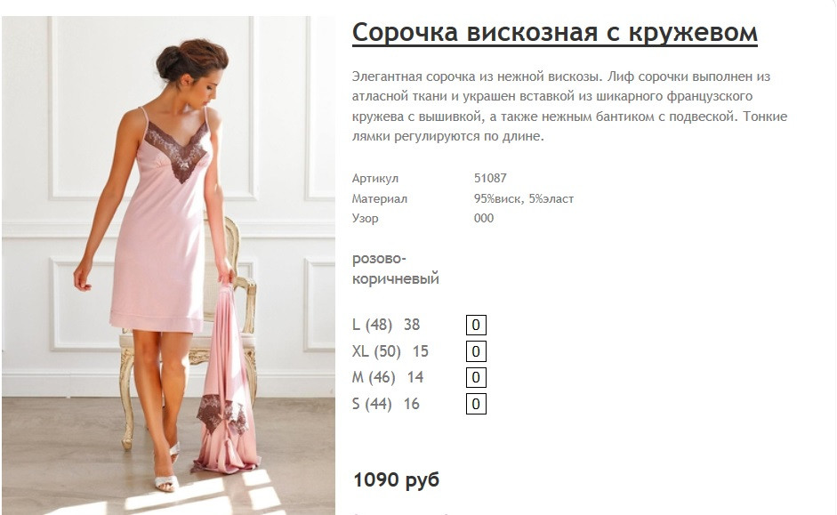 Новый рисунок (33).jpg
