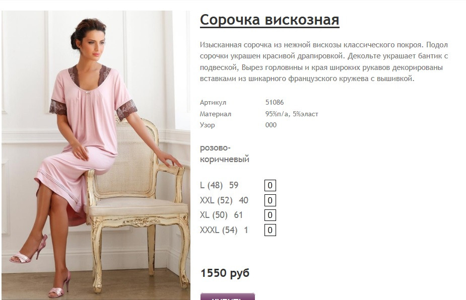 Новый рисунок (34).jpg
