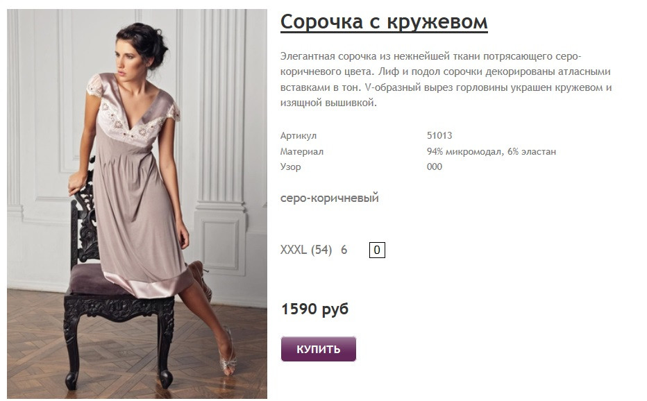 Новый рисунок (36).jpg