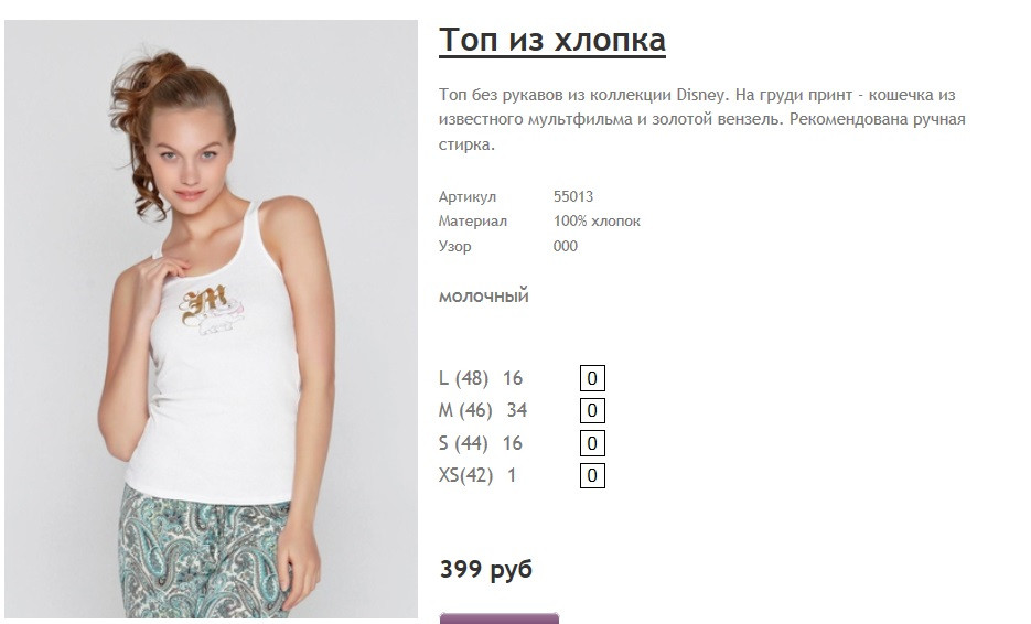 Новый рисунок (7).jpg