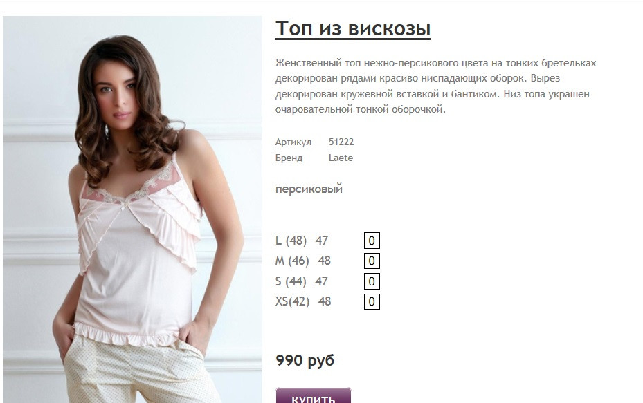 Новый рисунок (17).jpg