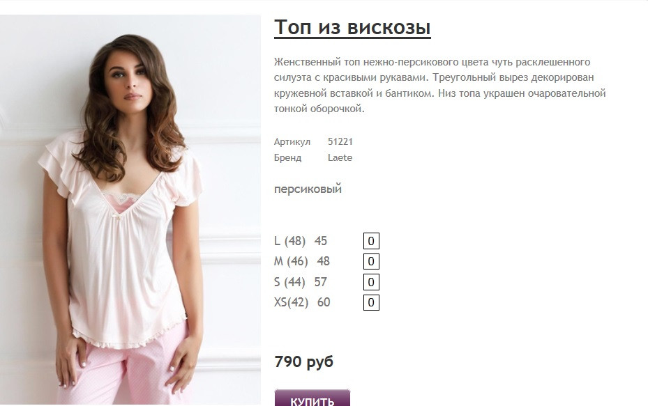 Новый рисунок (18).jpg