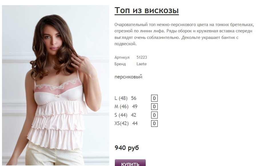 Новый рисунок (19).jpg