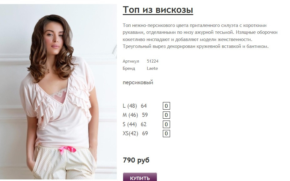 Новый рисунок (20).jpg