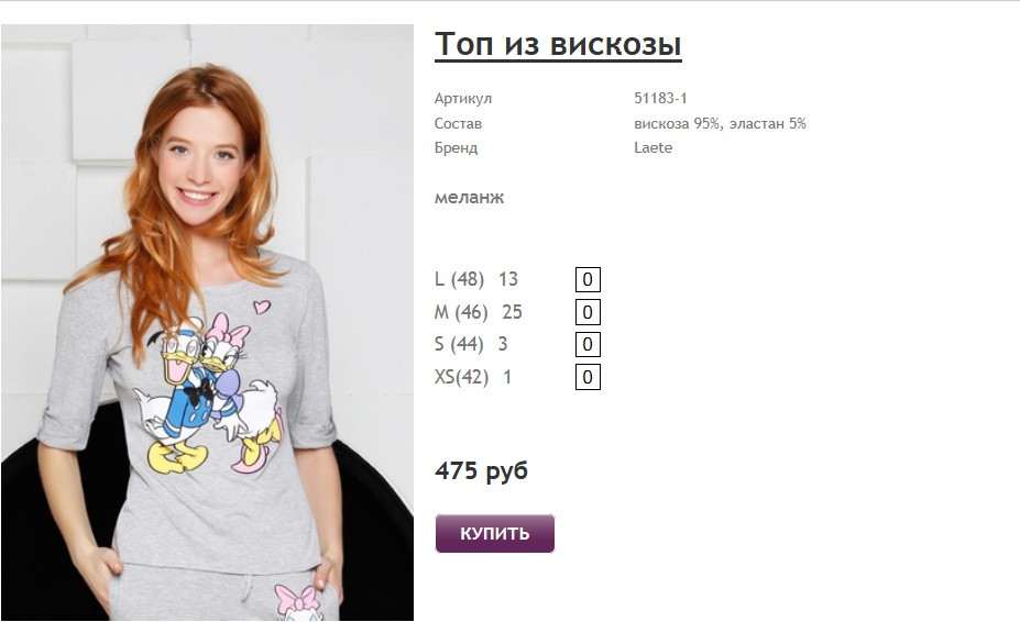 Новый рисунок (35).jpg