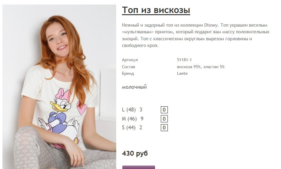 Новый рисунок (37).jpg