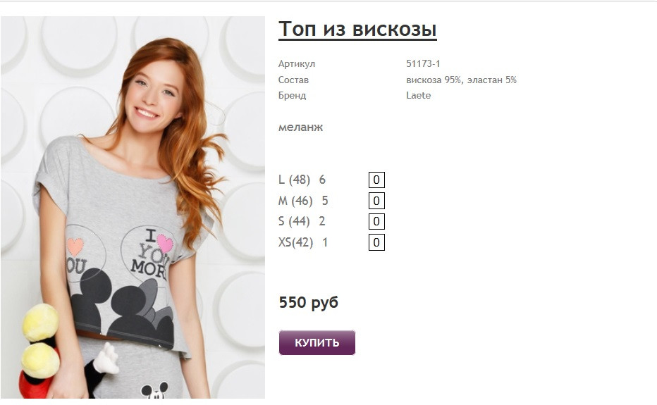 Новый рисунок (39).jpg