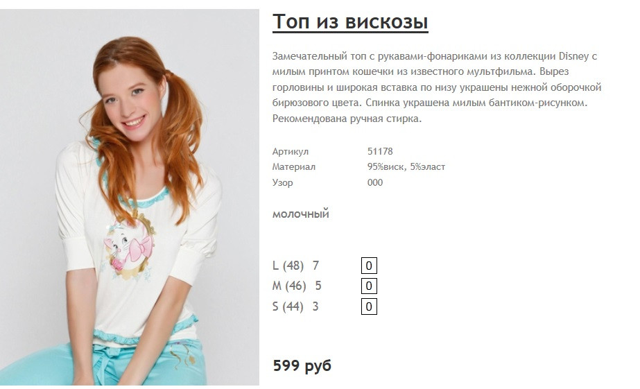 Новый рисунок (45).jpg
