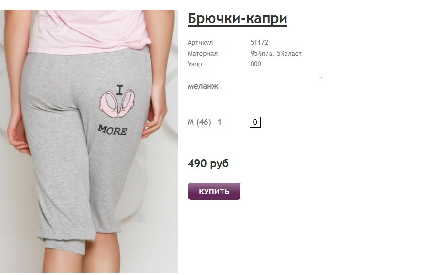Новый рисунок (12).jpg