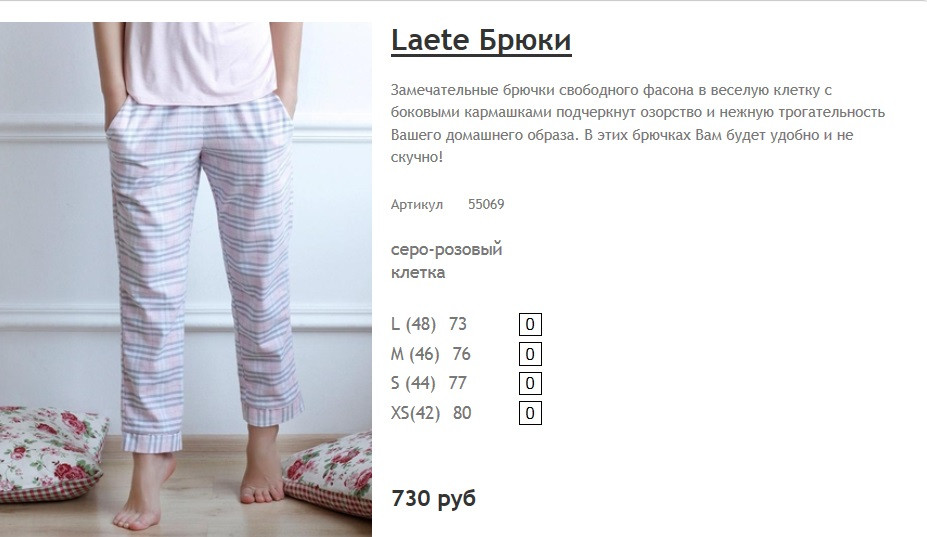 Новый рисунок (16).jpg