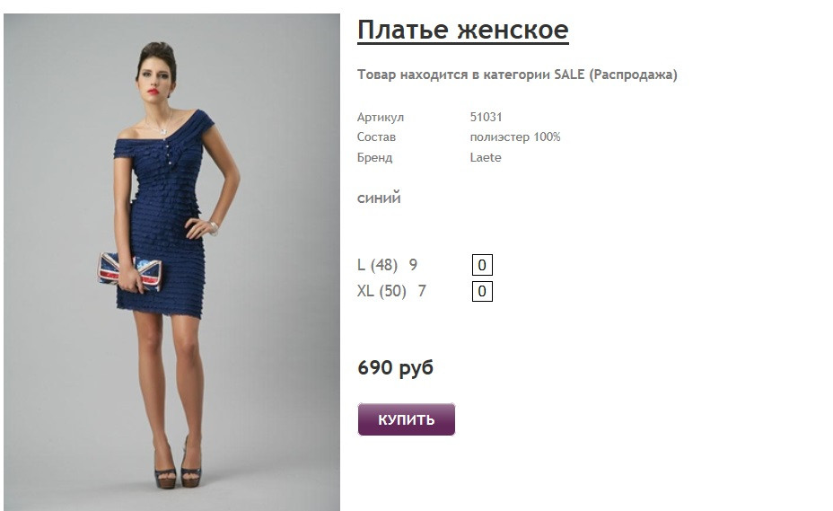 Новый рисунок (1).jpg