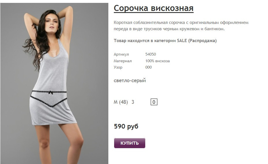 Новый рисунок (3).jpg