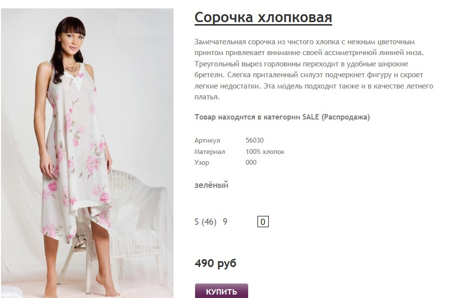 Новый рисунок (4).jpg