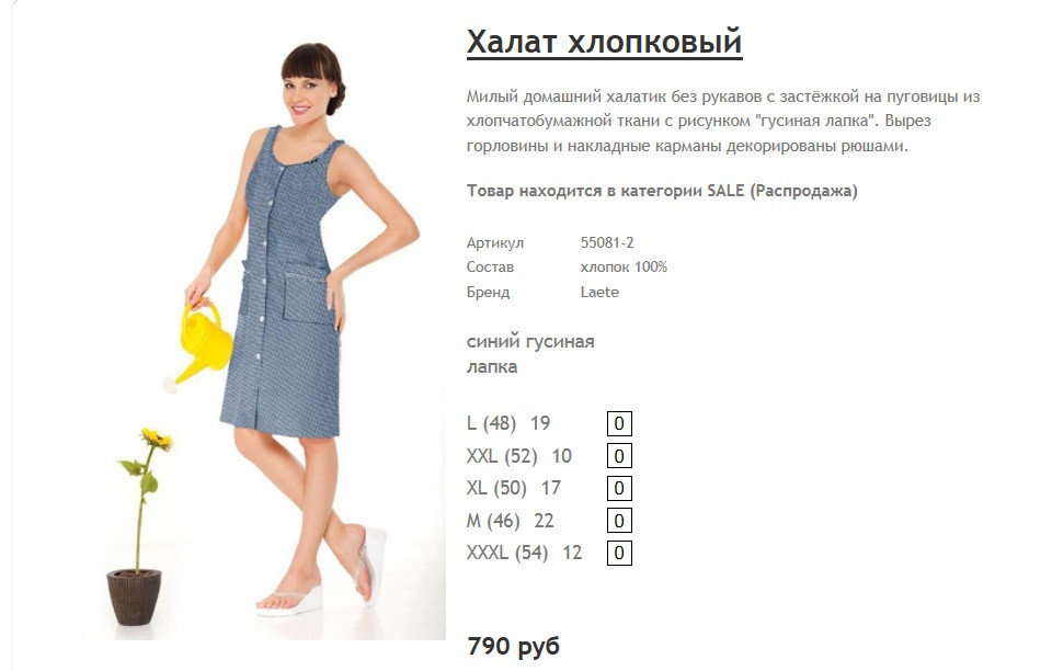 Новый рисунок (7).jpg