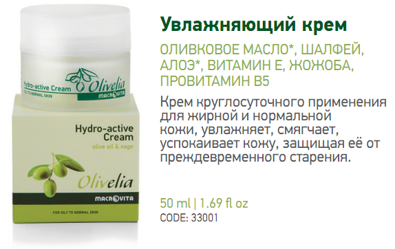   /    .,  .  , 50 .
