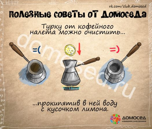 d16272c7700d3bfede05bcfe4884a41c_124.jpg