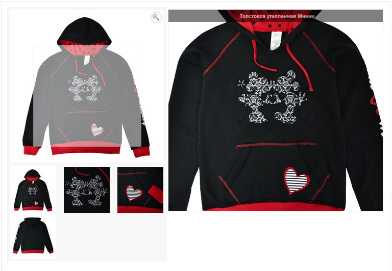    399  : 2392 : 42, 46, 48, 50