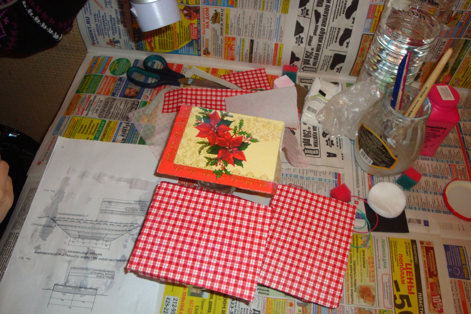 DSC09406.JPG