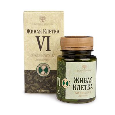 БАД Живая клетка - VI 60 капсул. 297 руб.