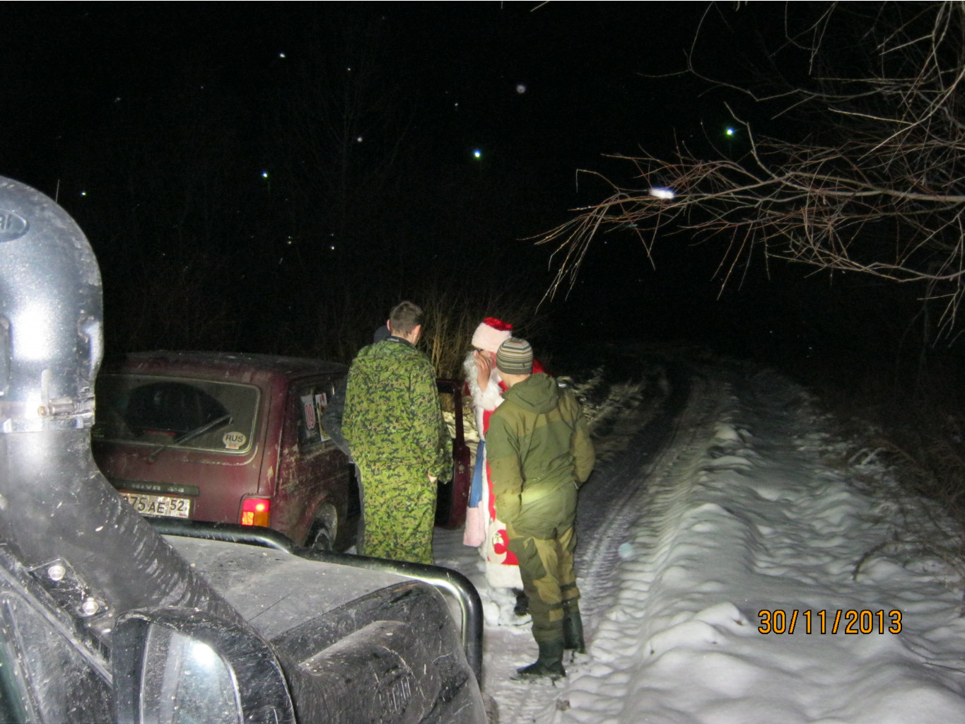 IMG_2220.JPG