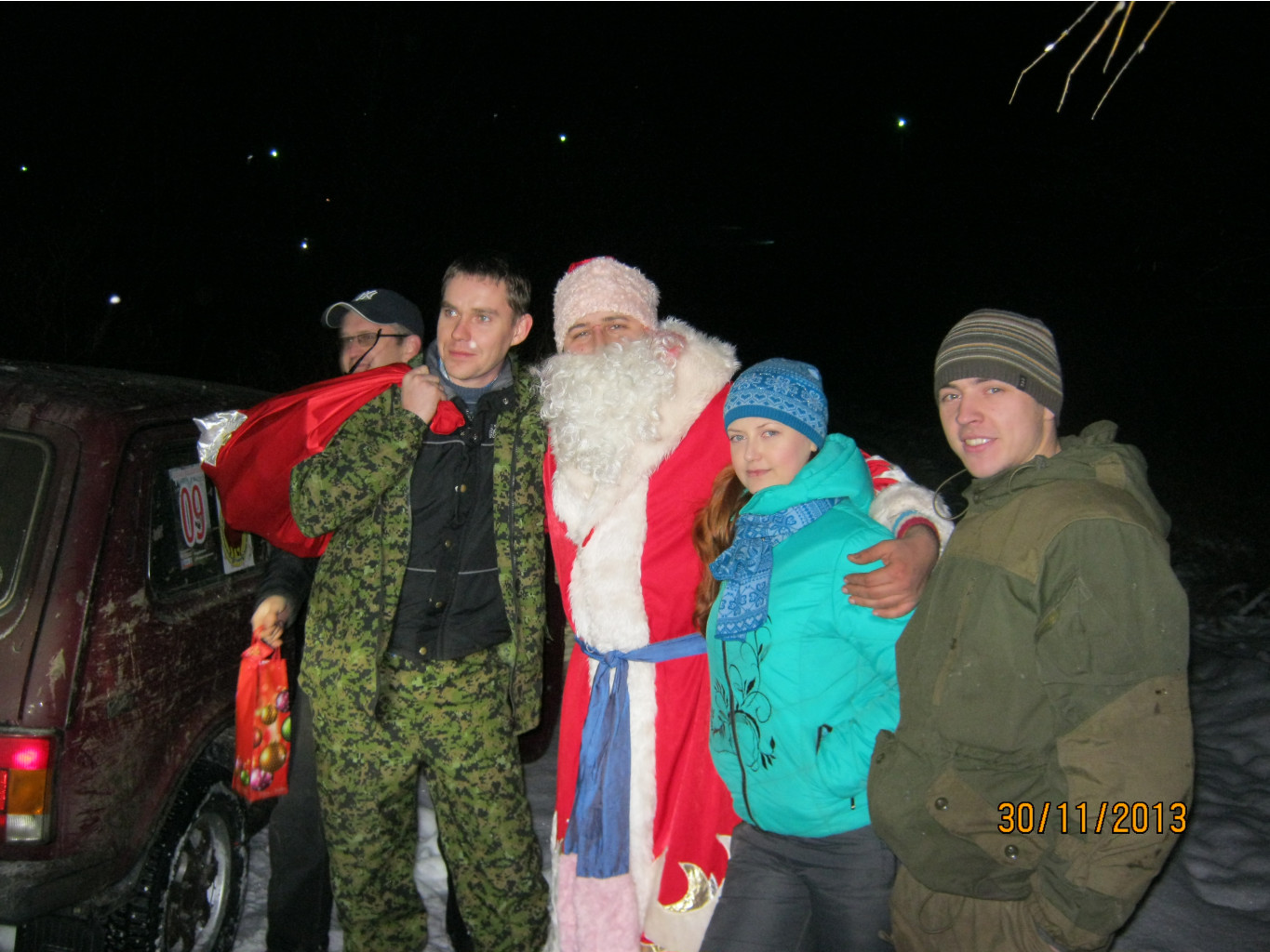 IMG_2222.JPG